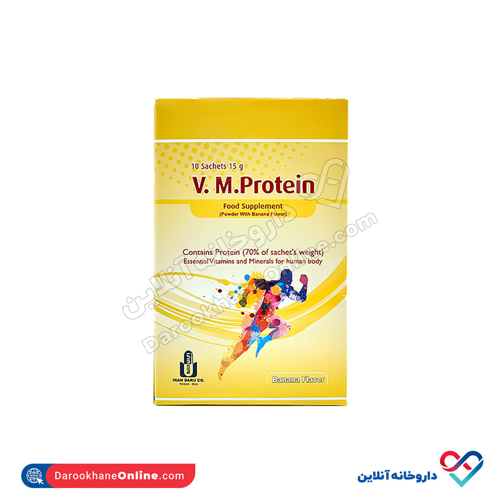 vm-protein.jpg پودر خوراکی وی ام پروتئین ۱۵ گرمی ایران دارو 10 ساشه - Image 1